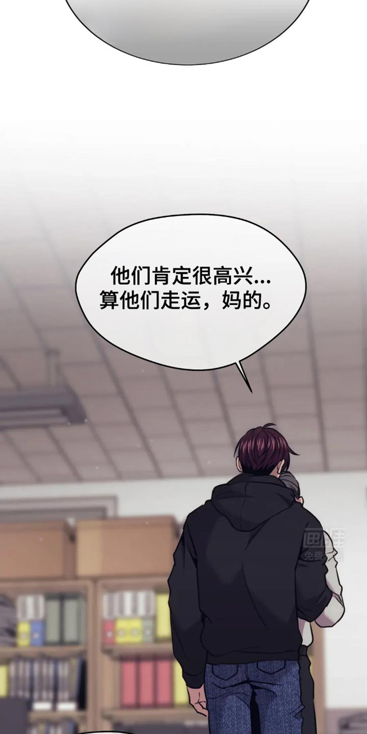 第115章：自爆