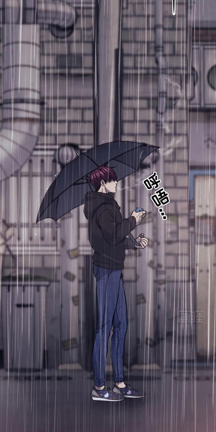 第115章：自爆