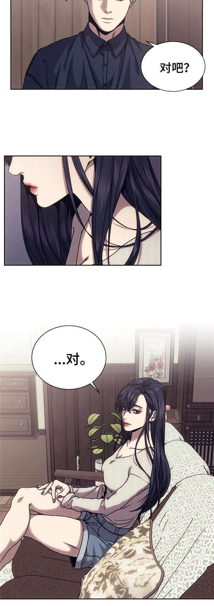 第15章：迷茫