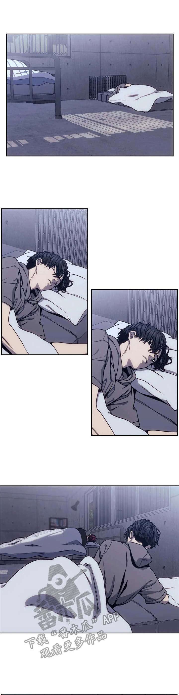 第19章：撬开