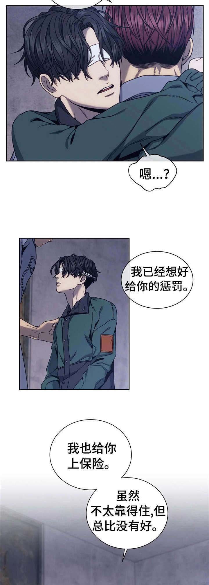 第24章：测试