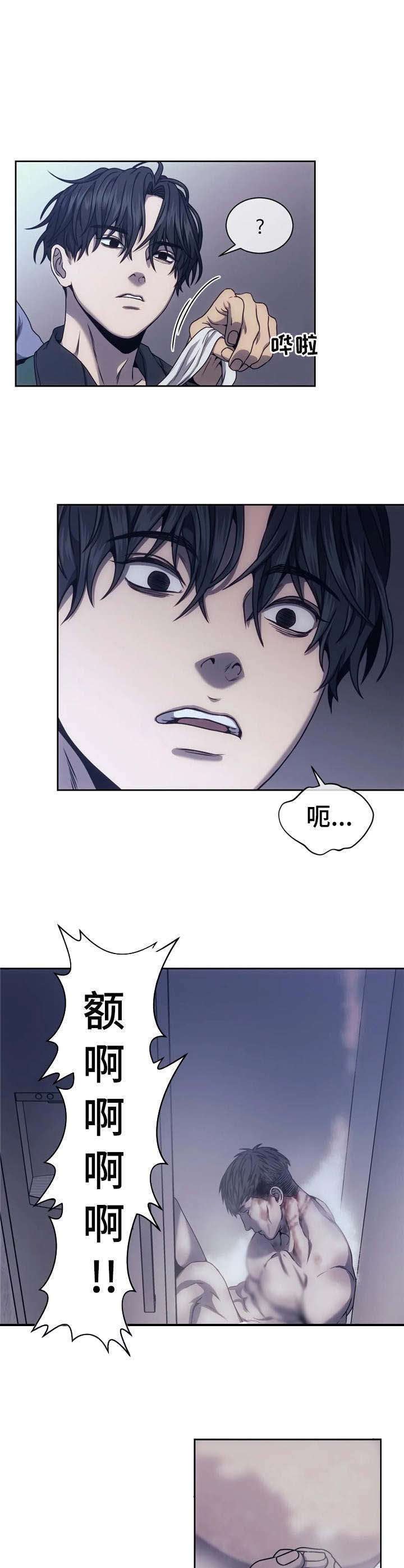 第24章：测试