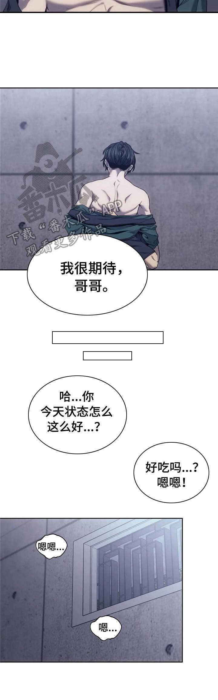 第27章：现场直播