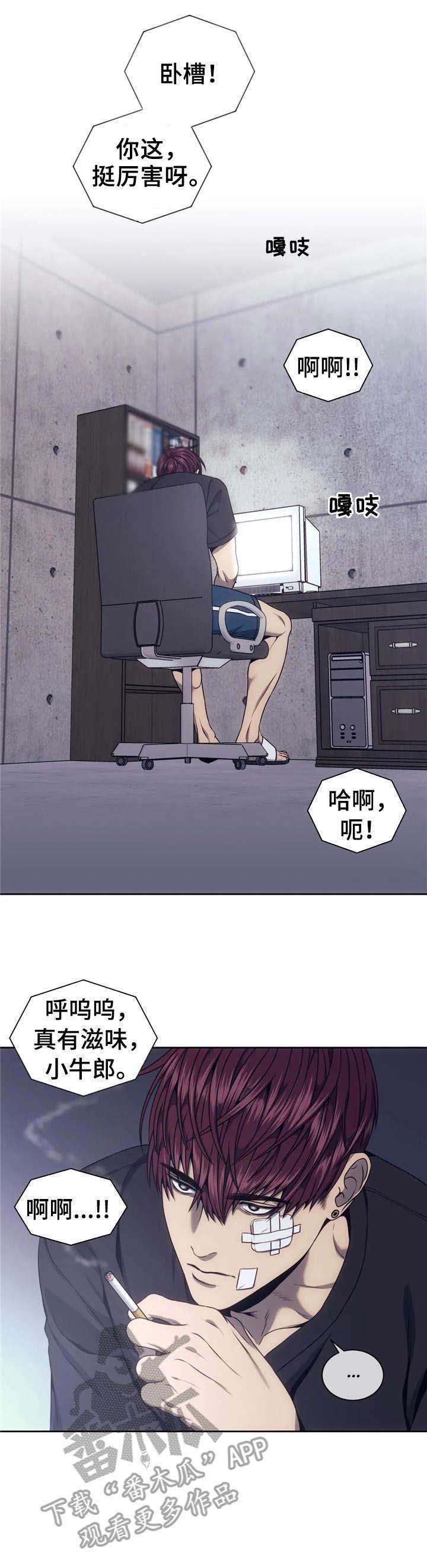 第27章：现场直播