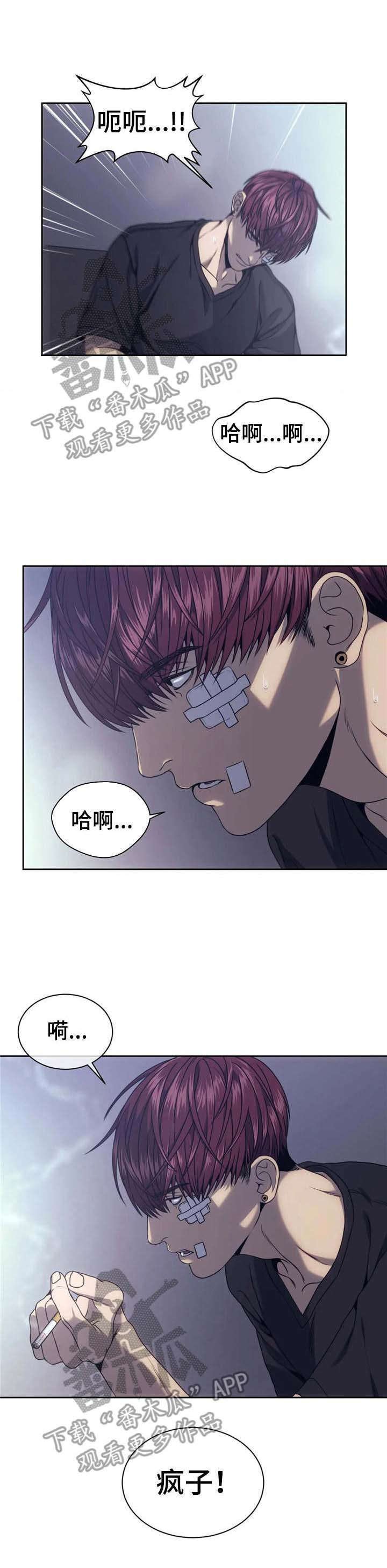 第27章：现场直播