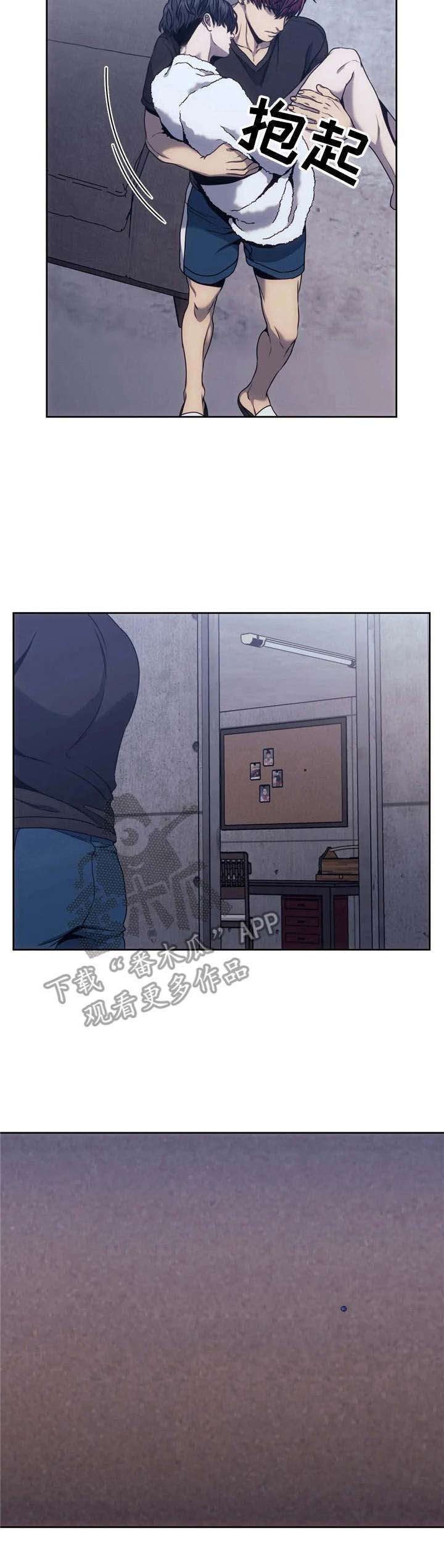 第28章：撒娇
