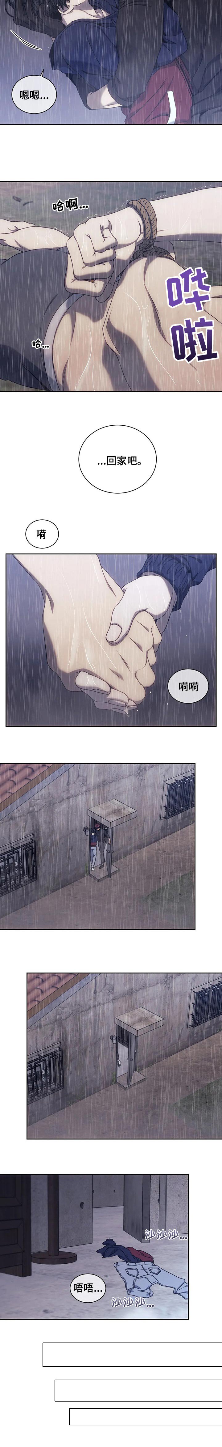 第35章：目击者