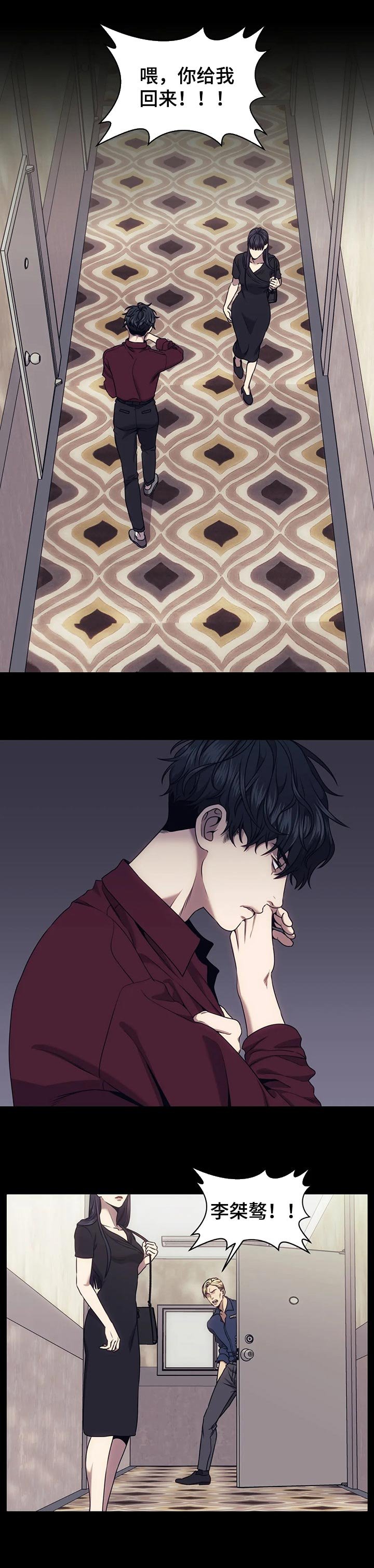第46章：意义