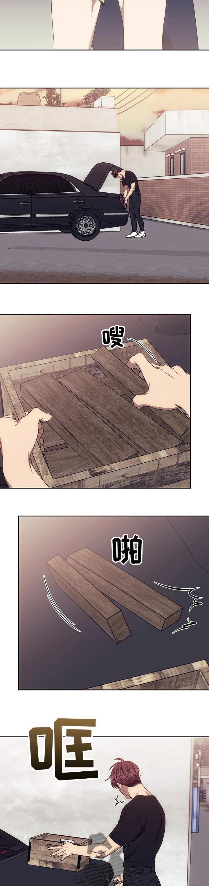 第55章：忍无可忍