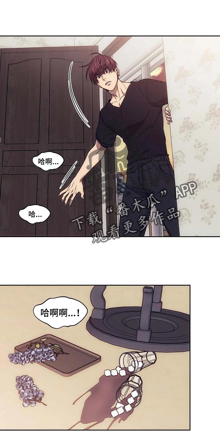 第56章：千万别告诉小姐