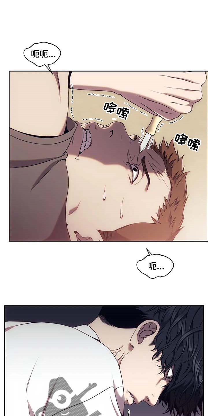 第56章：千万别告诉小姐