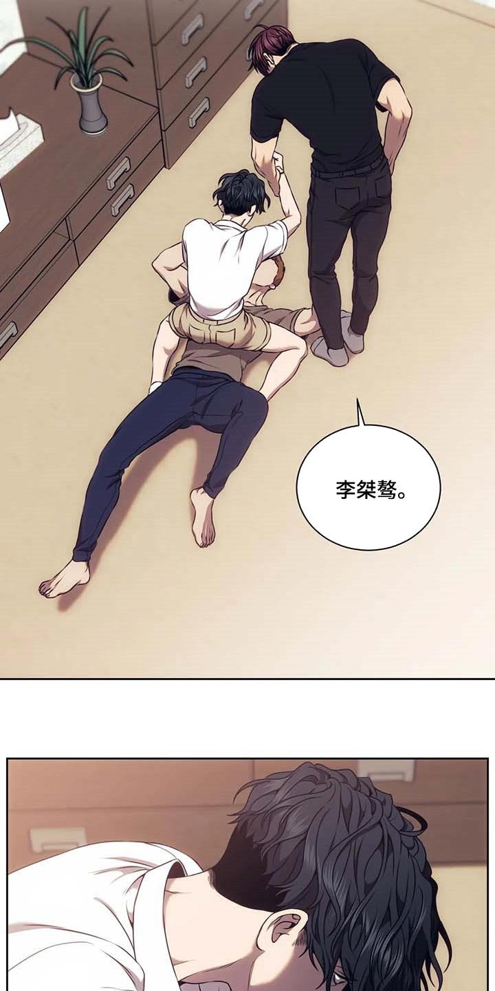 第56章：千万别告诉小姐