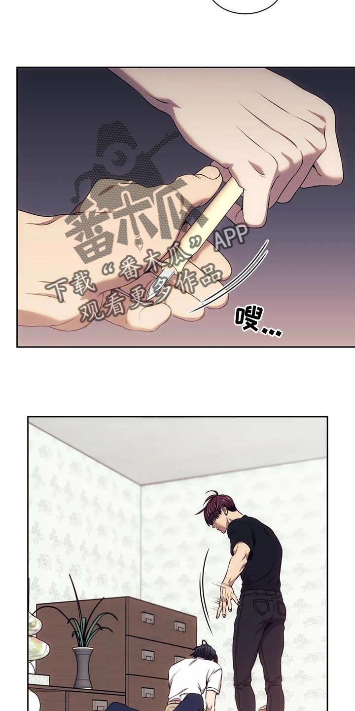 第56章：千万别告诉小姐