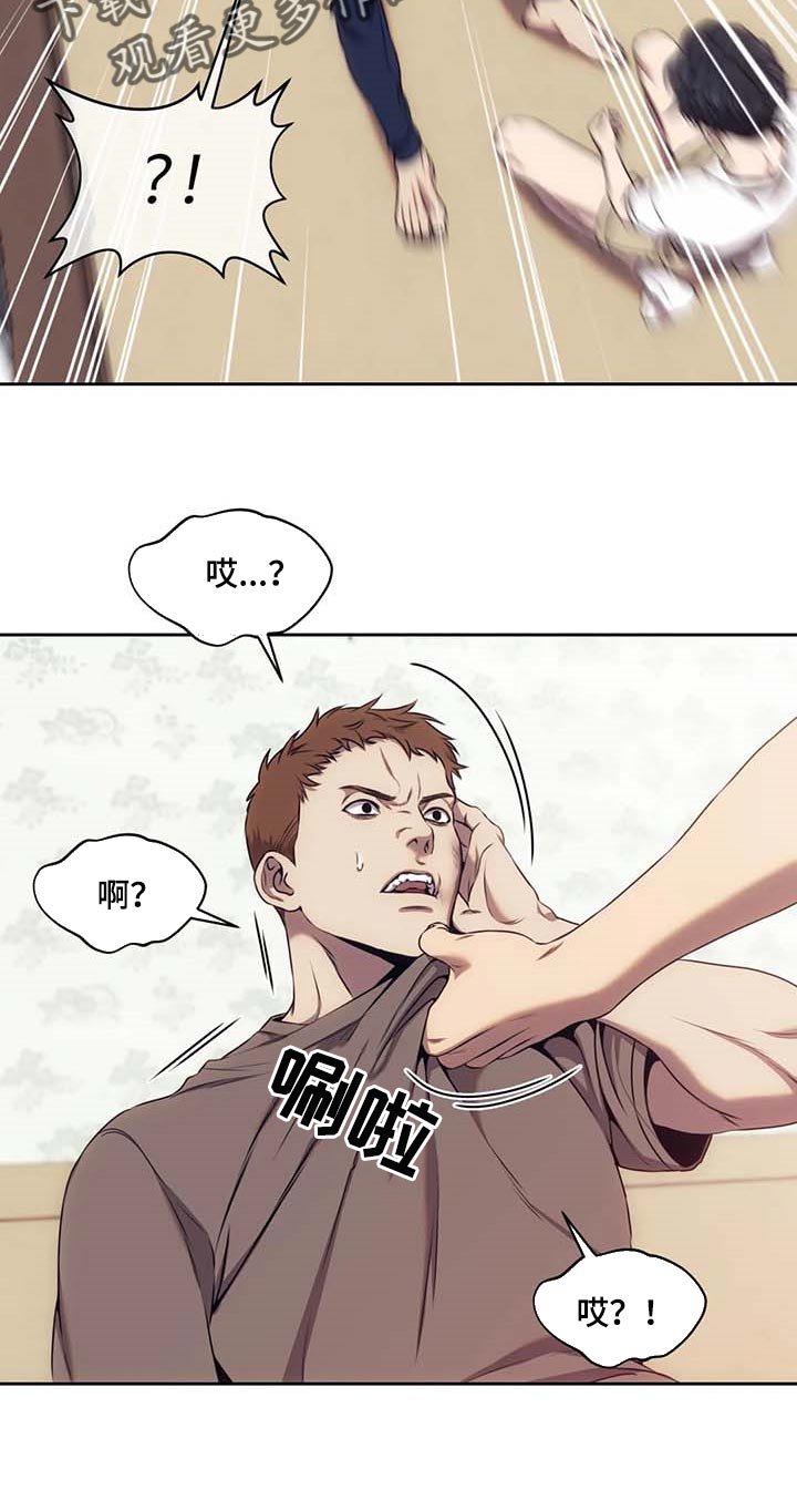 第56章：千万别告诉小姐