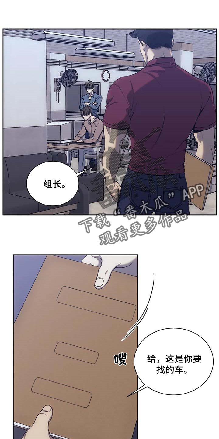 第58章：明确证据