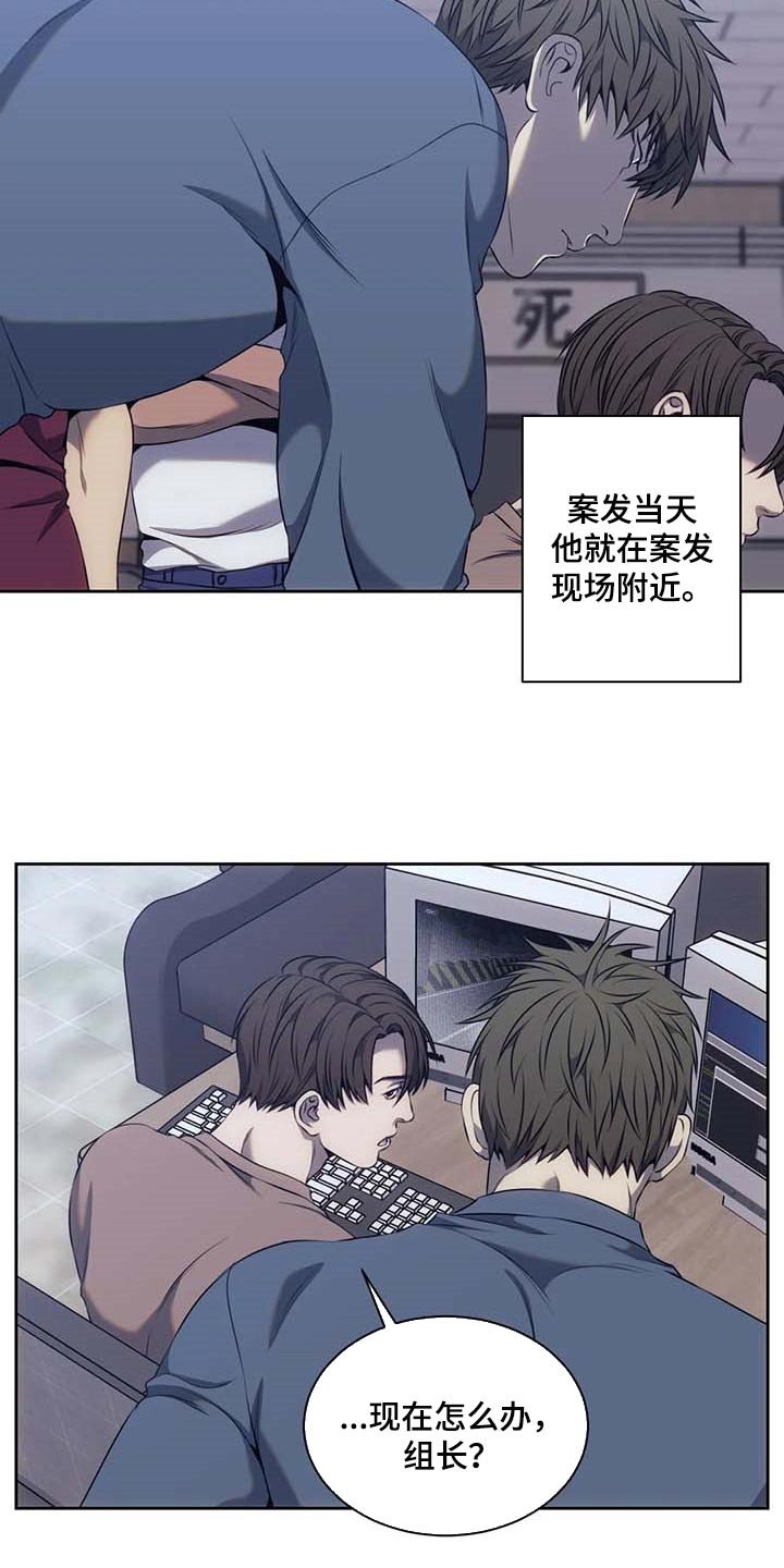 第58章：明确证据