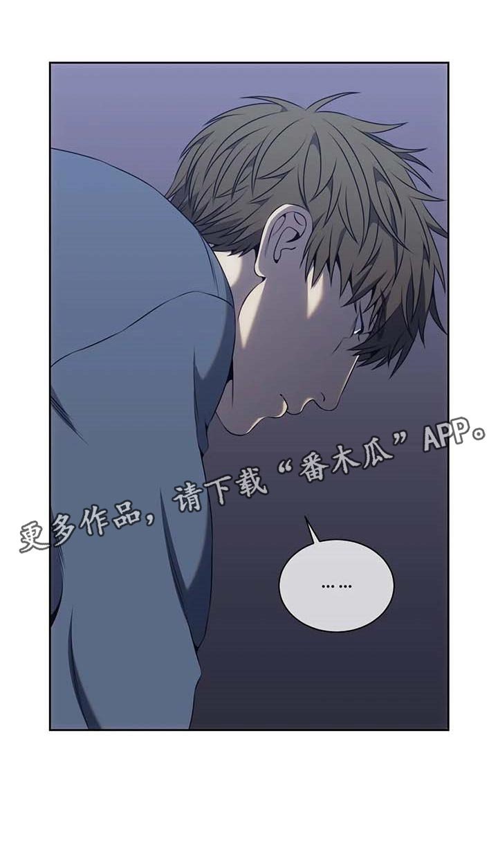 第58章：明确证据