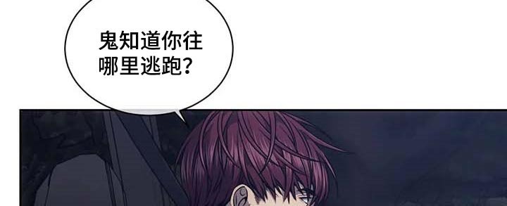 第59章：别再越界