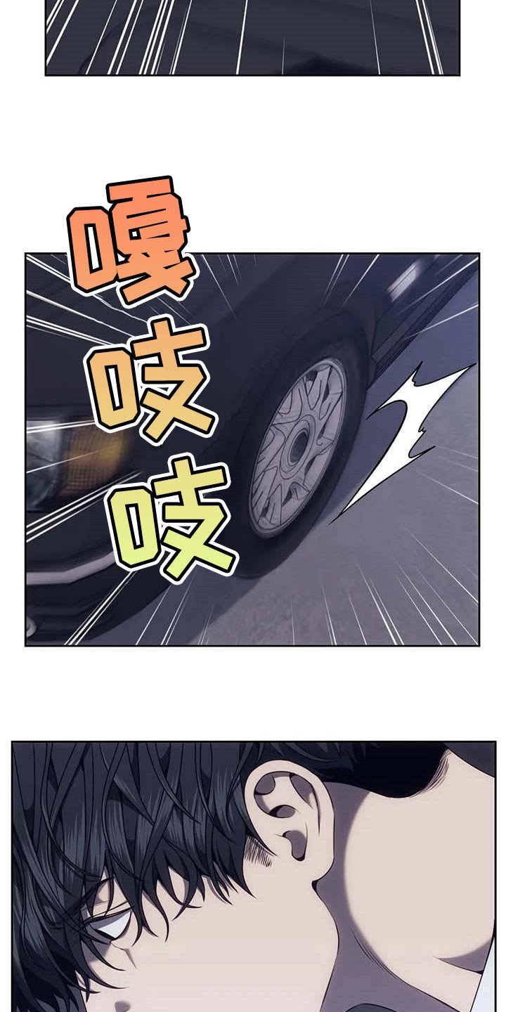 第59章：别再越界
