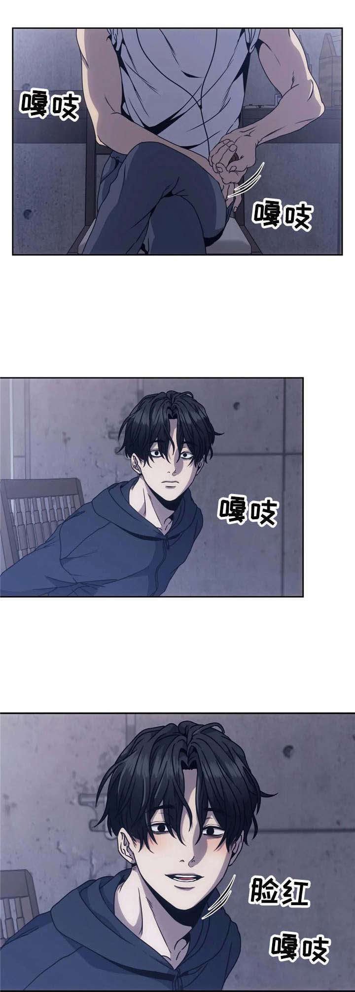 第6章： 绑架