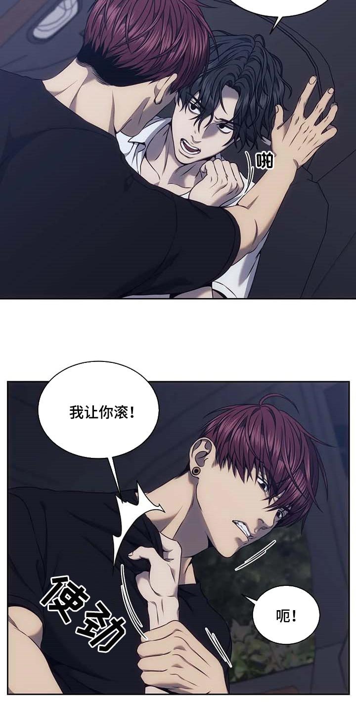 第60章：短信