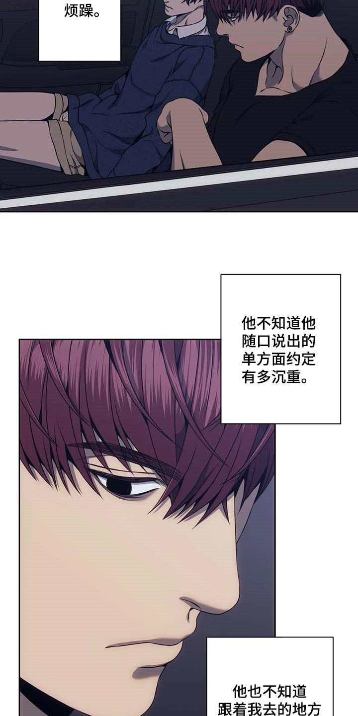 第60章：短信