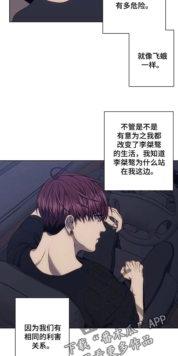 第60章：短信