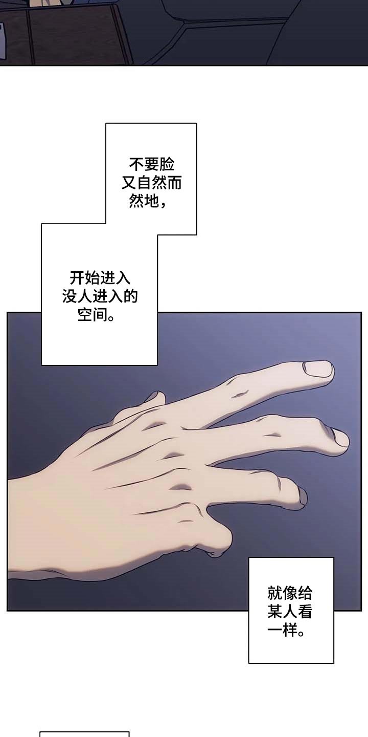 第60章：短信