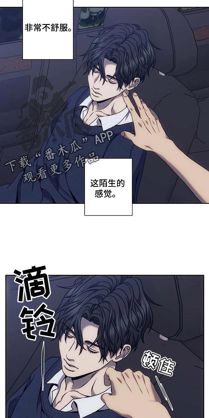 第60章：短信