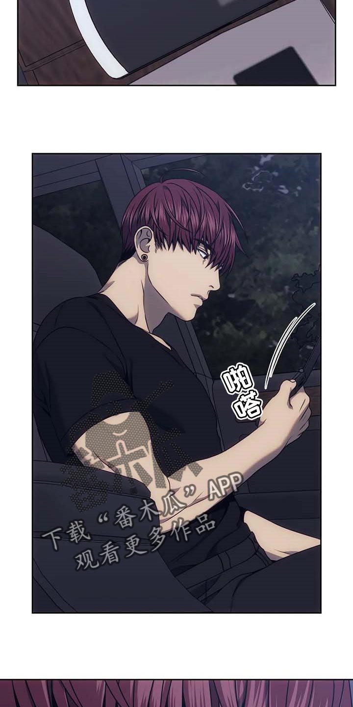 第60章：短信