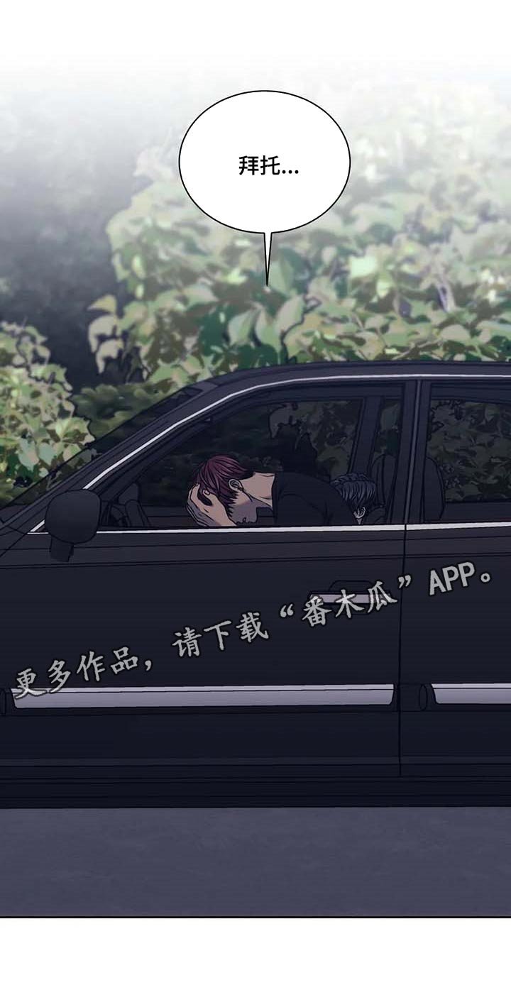 第60章：短信