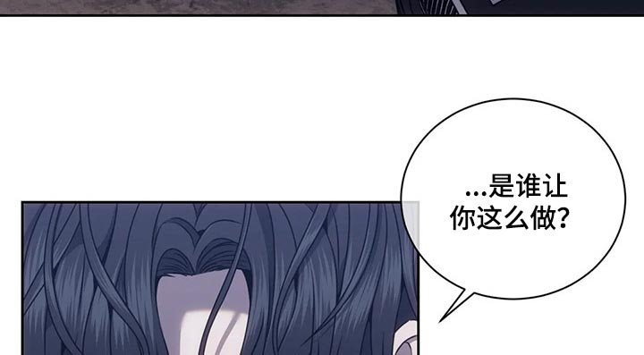 第61章：你最讨厌的事