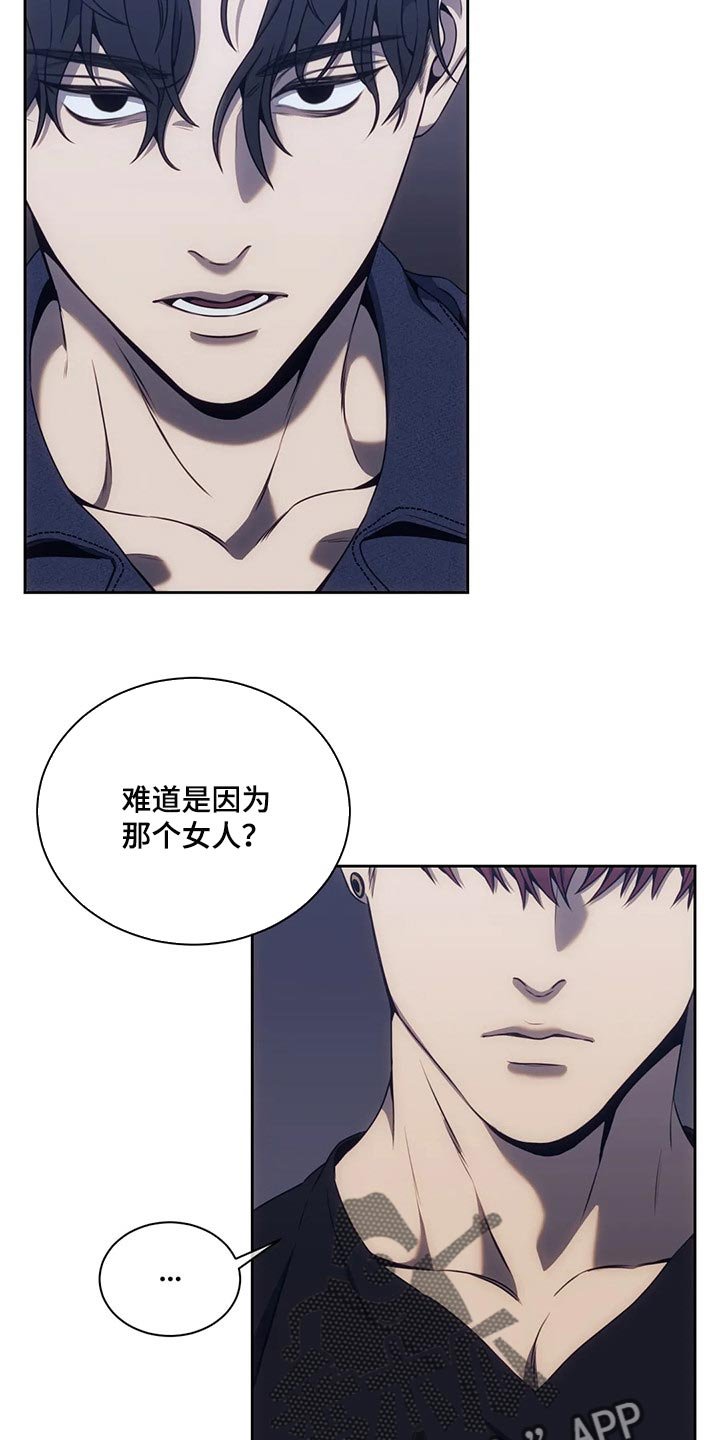 第61章：你最讨厌的事