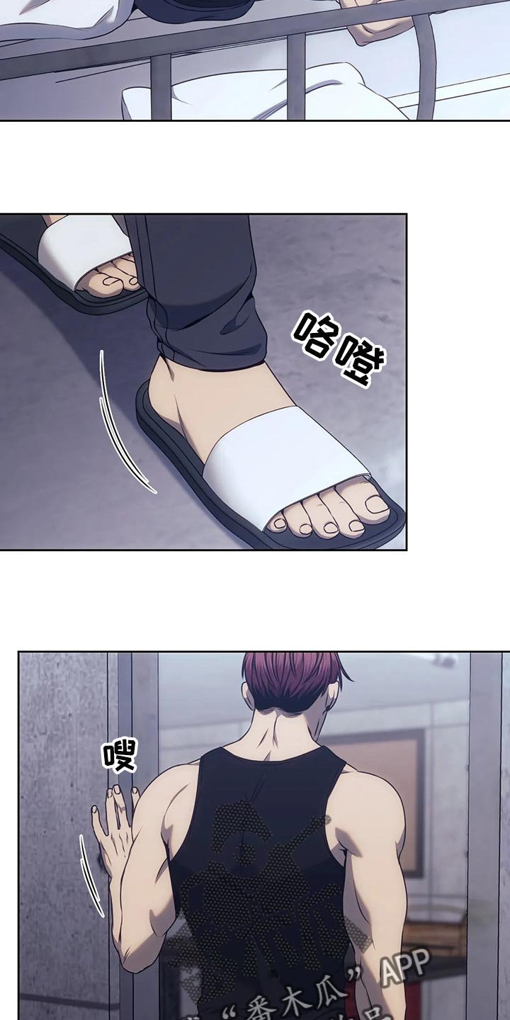 第61章：你最讨厌的事