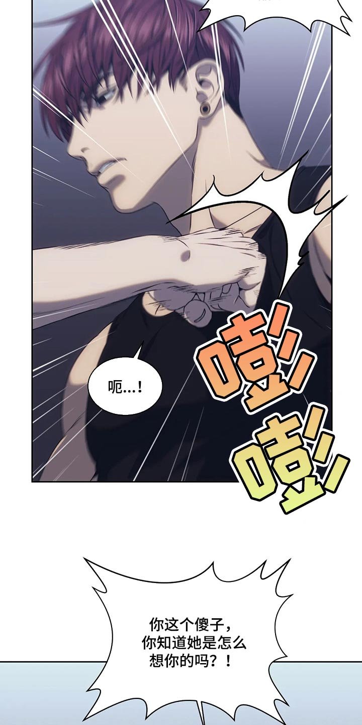 第62章：都拿走吧