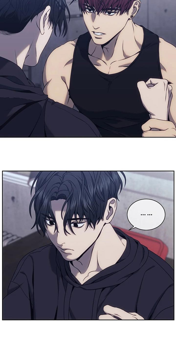 第62章：都拿走吧