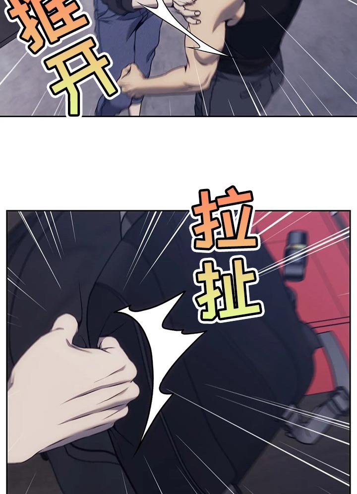 第62章：都拿走吧