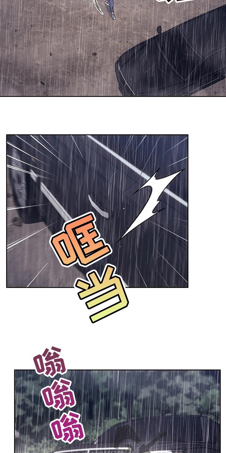 第62章：都拿走吧