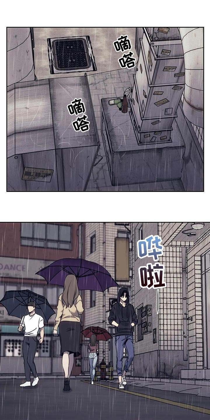 第63章：无处可去