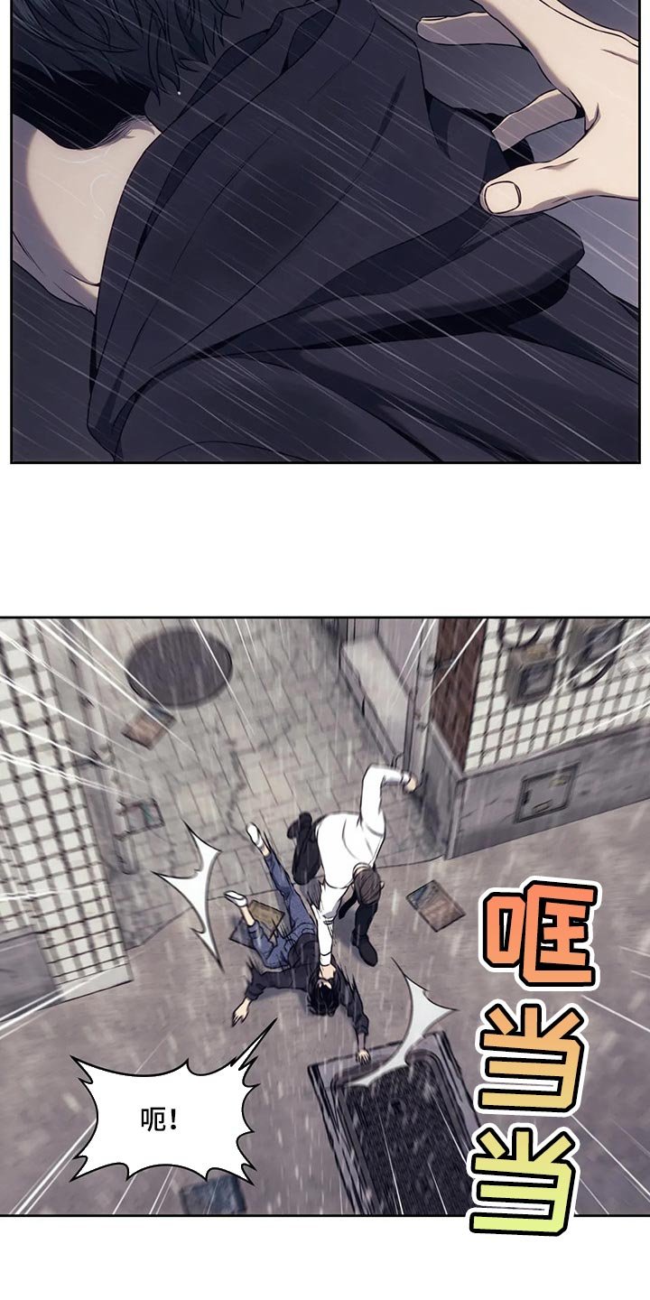 第63章：无处可去