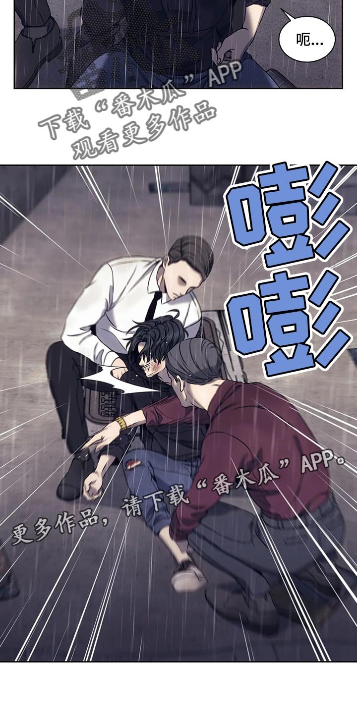 第63章：无处可去