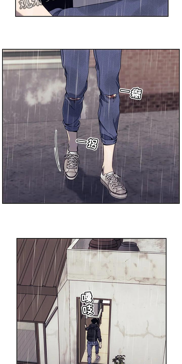 第64章：牺牲品