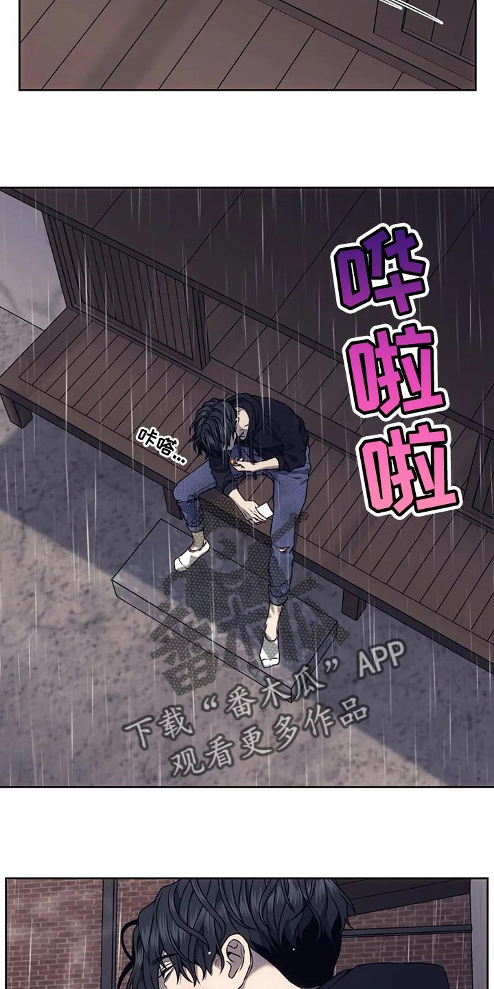 第64章：牺牲品