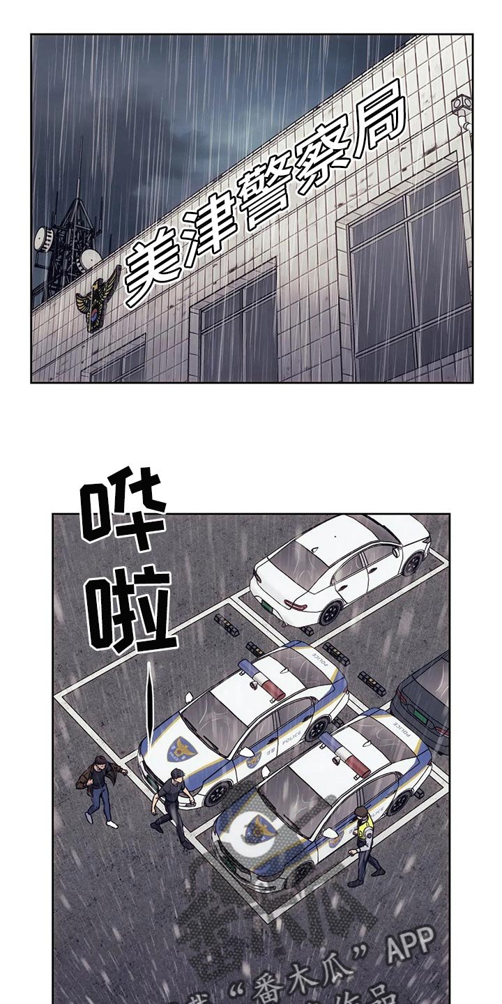第65章：边走边看