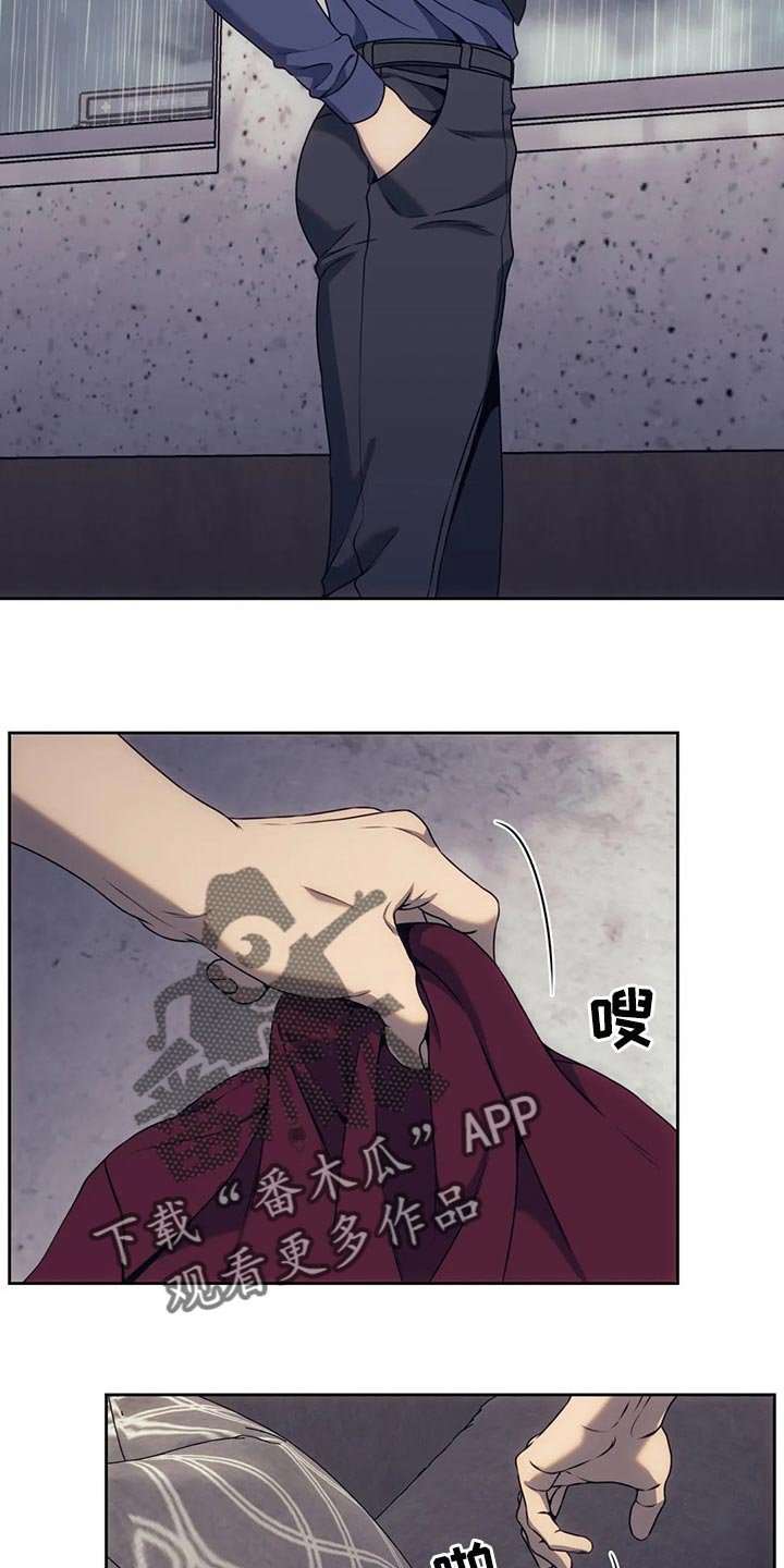 第65章：边走边看