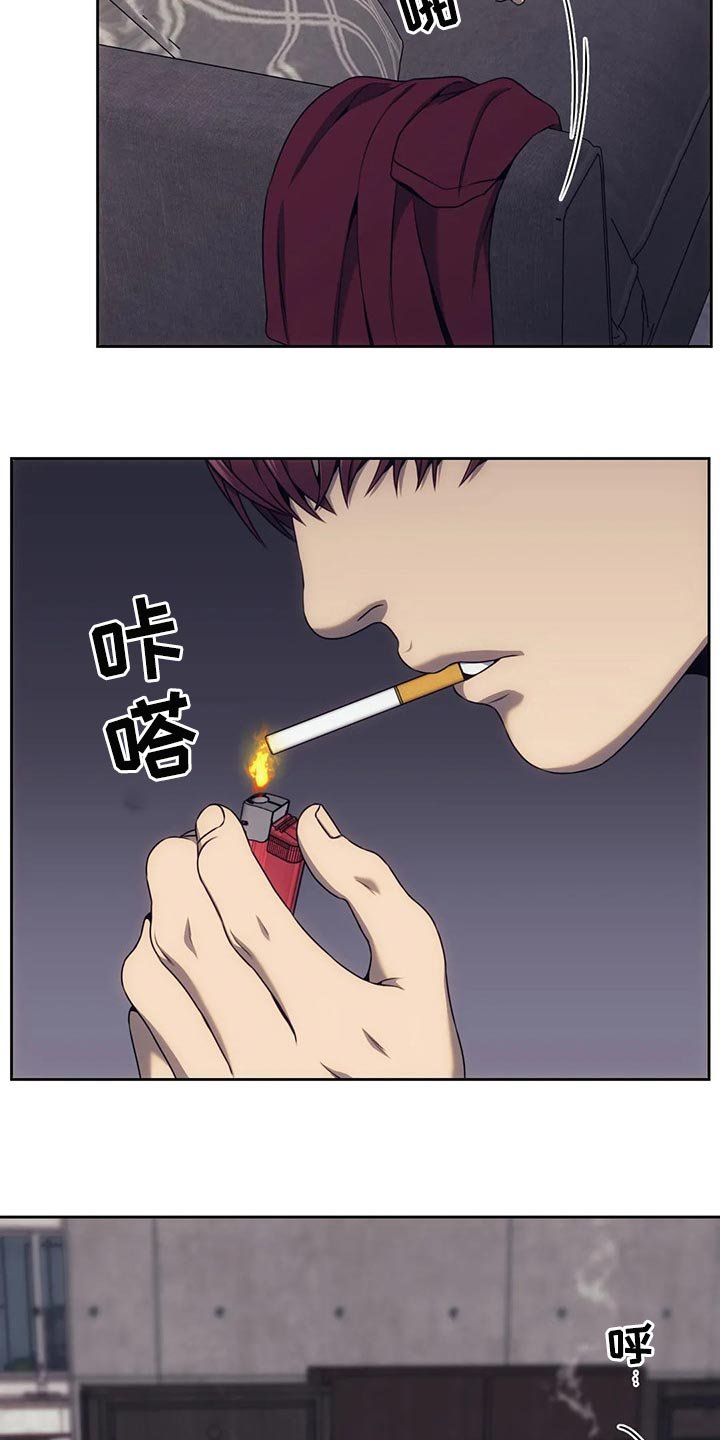 第65章：边走边看