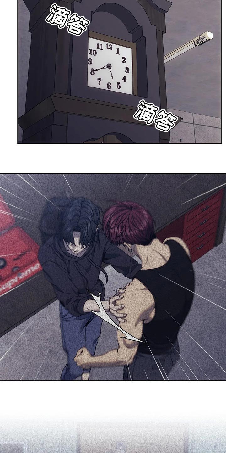第65章：边走边看