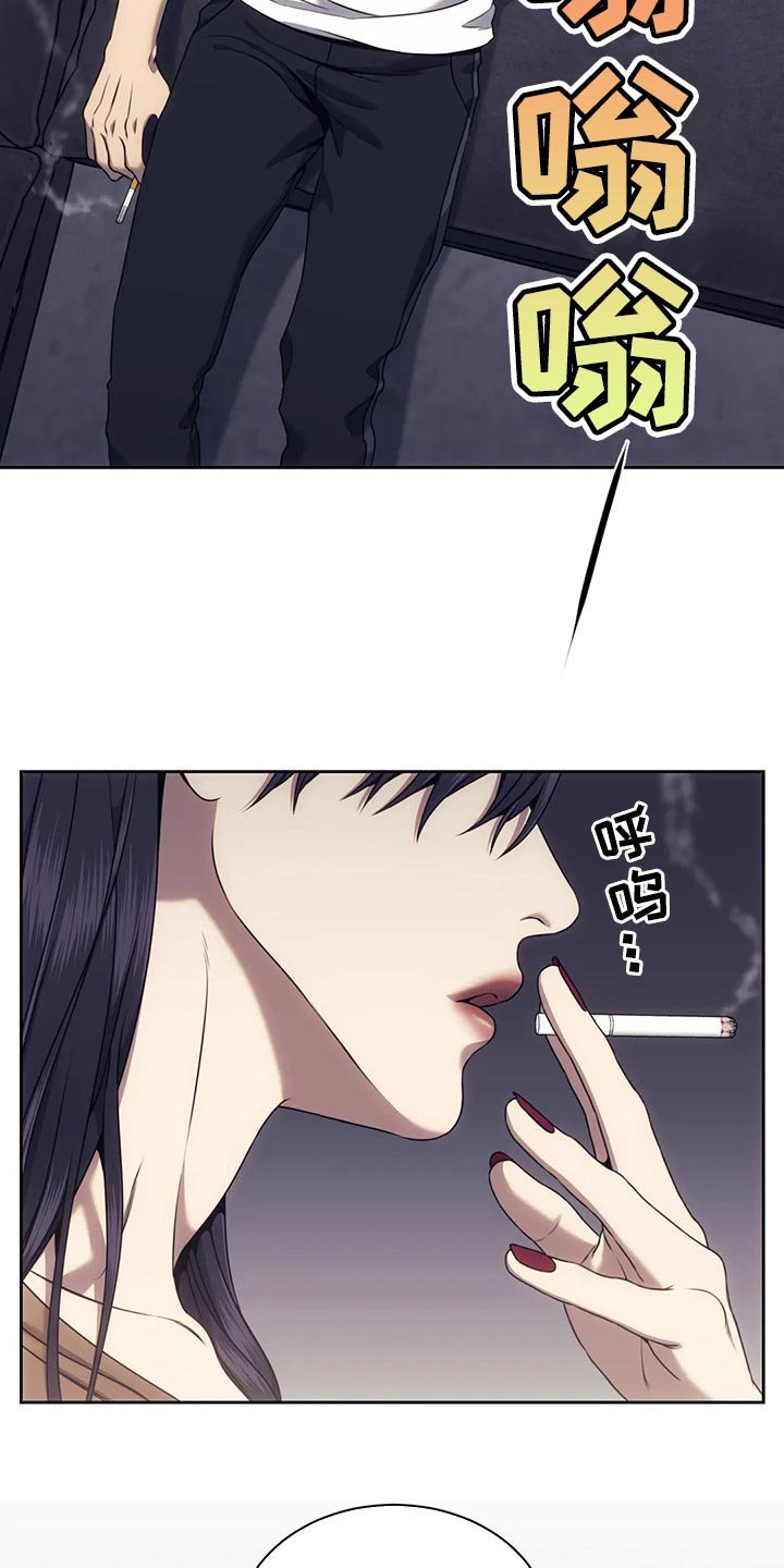 第65章：边走边看