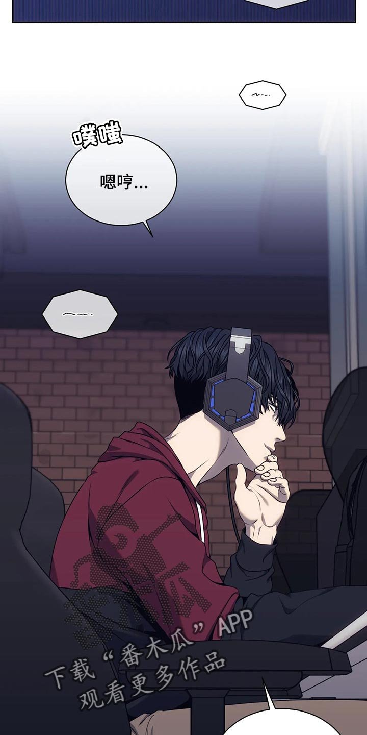 第66章：保险