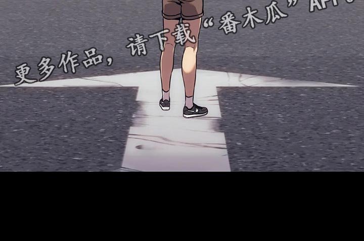 第69章：我必须知道答案
